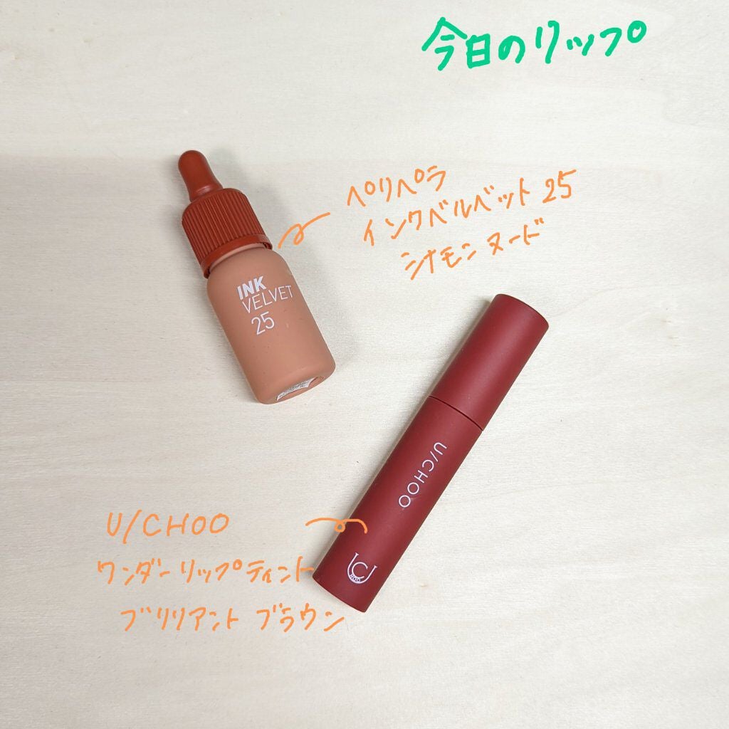 ハイライティング パウダー/BOBBI BROWN/パウダーハイライトを使ったクチコミ(4枚目)