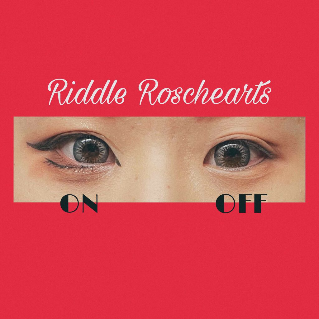 Kuri on LIPS 「リドルメイク(学生ver.)おふみさんのかてぃちゃんメイクを参..」(1枚目)