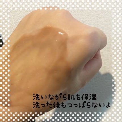 ãã£ãšãæ¯ç©Žã±ã¢ã¯ã¬ã³ãžã³ã°ããŒã /ããŽ/ã¯ã¬ã³ãžã³ã°ããŒã ã䜿ã£ãã¯ãã³ãïŒ4æç®ïŒ