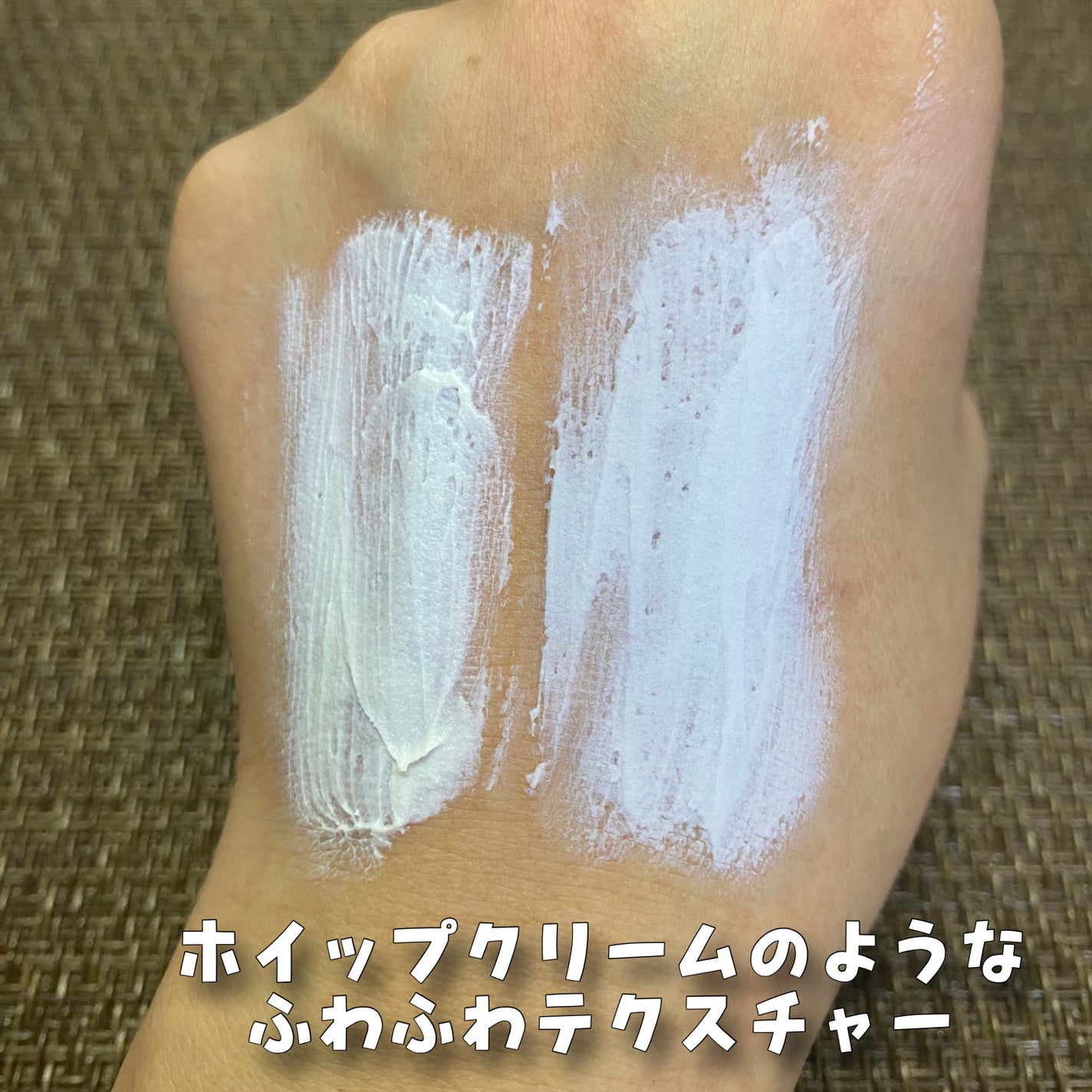 オレンジスキンデリート/BONAMEDUSA/化粧下地を使ったクチコミ(6枚目)