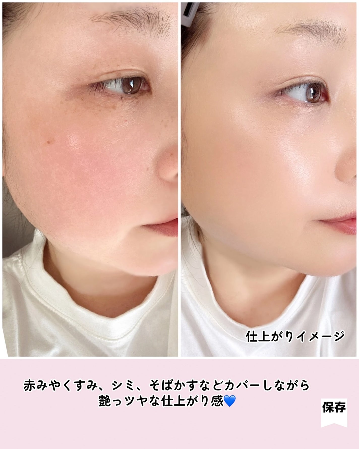 シピシピ フィットスキンクッション/CipiCipi/クッションファンデーションを使ったクチコミ(4枚目)