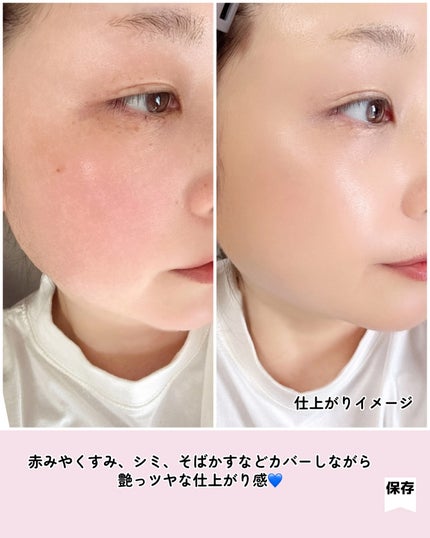 シピシピ フィットスキンクッション/CipiCipi/クッションファンデーションを使ったクチコミ(4枚目)