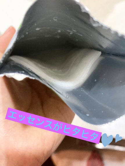 ティーツリーケア ソリューション エッセンシャルマスクEX/MEDIHEAL/シートマスク・パックを使ったクチコミ(4枚目)