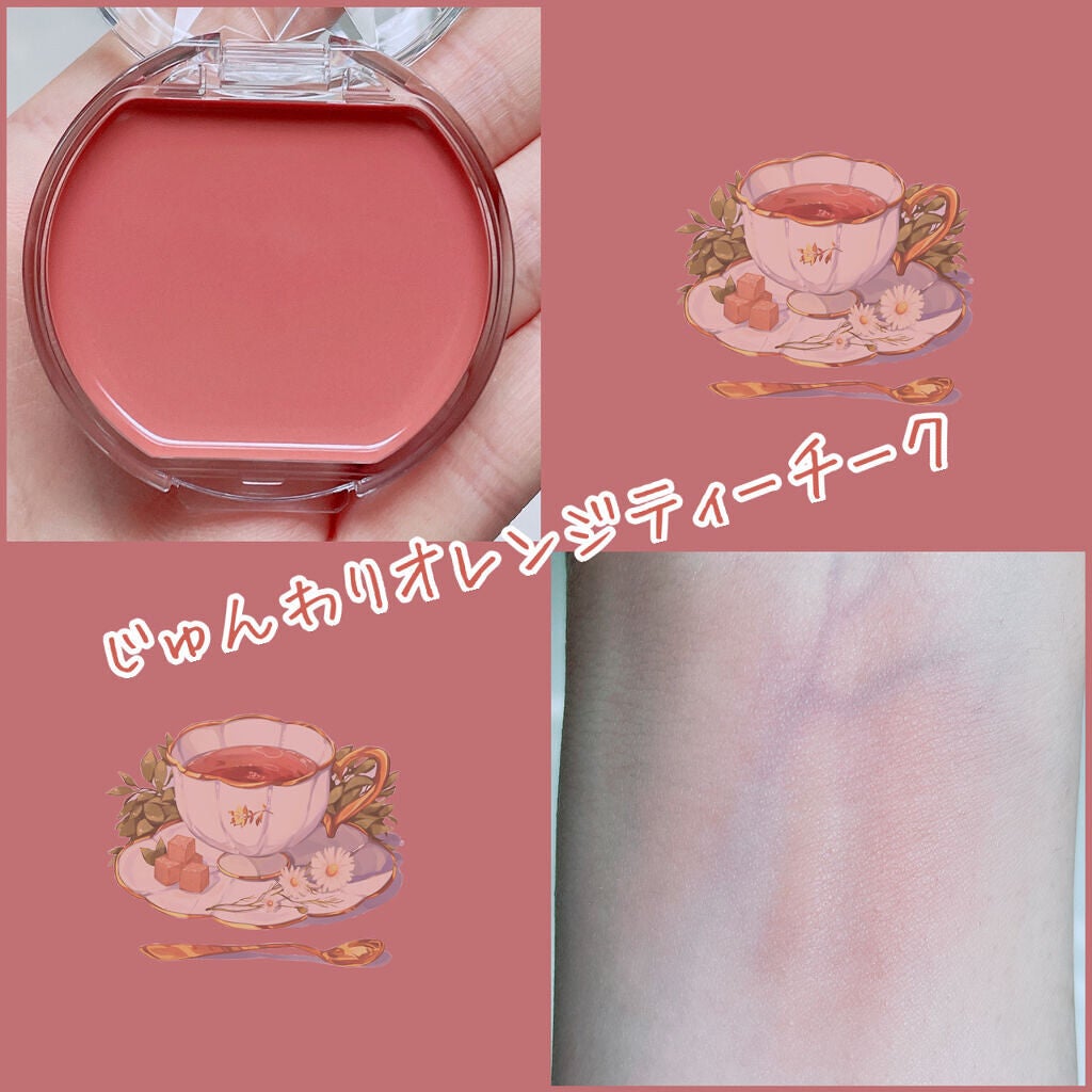 クリームチーク/キャンメイク/ジェル・クリームチークを使ったクチコミ(1枚目)