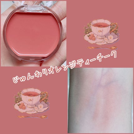 クリームチーク/キャンメイク/ジェル・クリームチークを使ったクチコミ(1枚目)