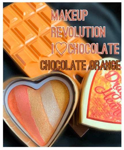 アイラブチョコレート/MAKEUP REVOLUTION/アイシャドウパレットを使ったクチコミ(1枚目)