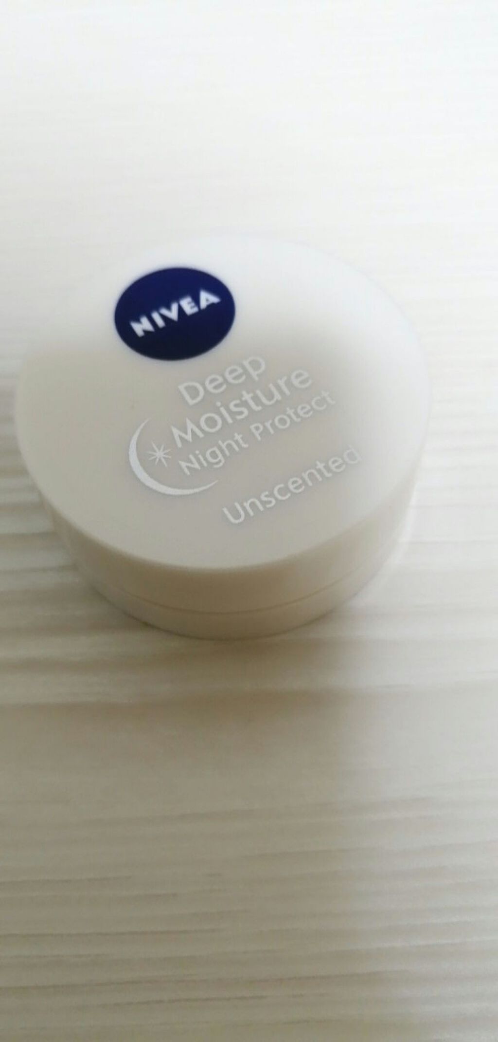 ディープモイスチャーナイトプロテクト 無香料/ニベア/リップマスクを使ったクチコミ(1枚目)