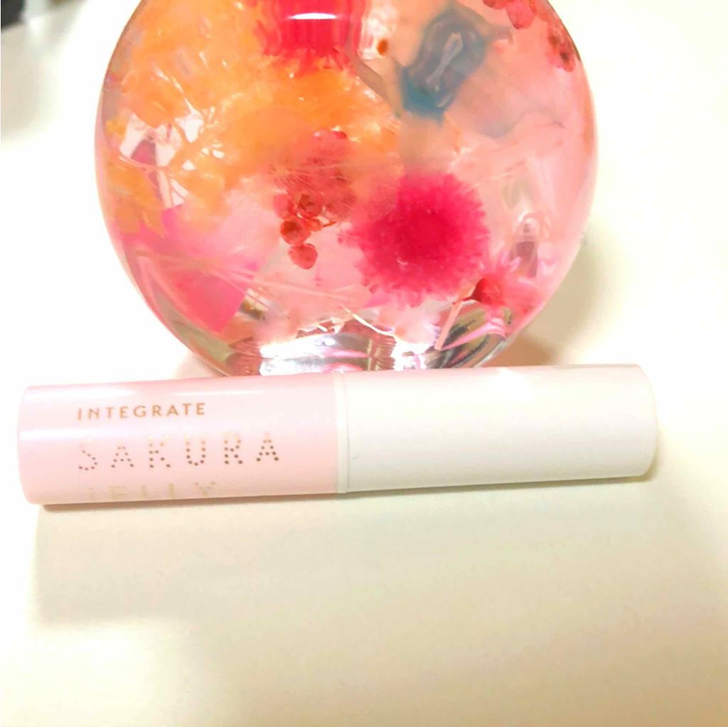 サクラジェリーエッセンス/インテグレート/リップクリームを使ったクチコミ(1枚目)