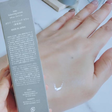 スキントナー/bobe/化粧水を使ったクチコミ(4枚目)