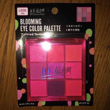 UR GLAM　BLOOMING EYE COLOR PALETTE/U R GLAM/アイシャドウパレットを使ったクチコミ（2枚目）