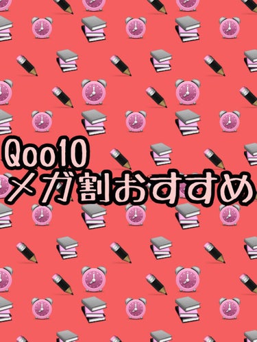 ROWNYEON 緑姫シリーズ メイクブラシ１３本セット 化粧ポーチ付き/Rownyeon/メイクブラシを使ったクチコミ（1枚目）