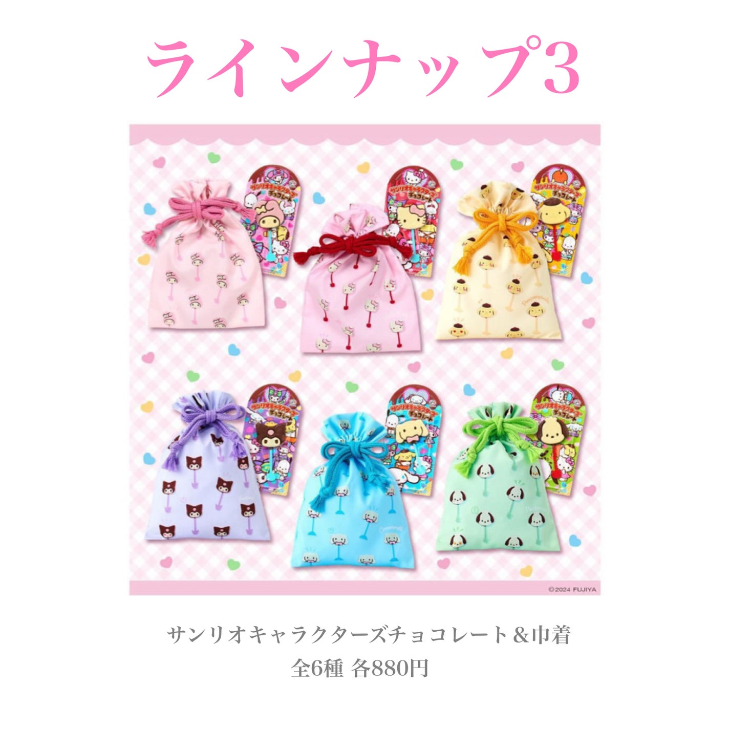 yuki on LIPS 「こんにちは♪yukiです🙇♀️🫧いつも投稿見ていただきありが..」(4枚目)