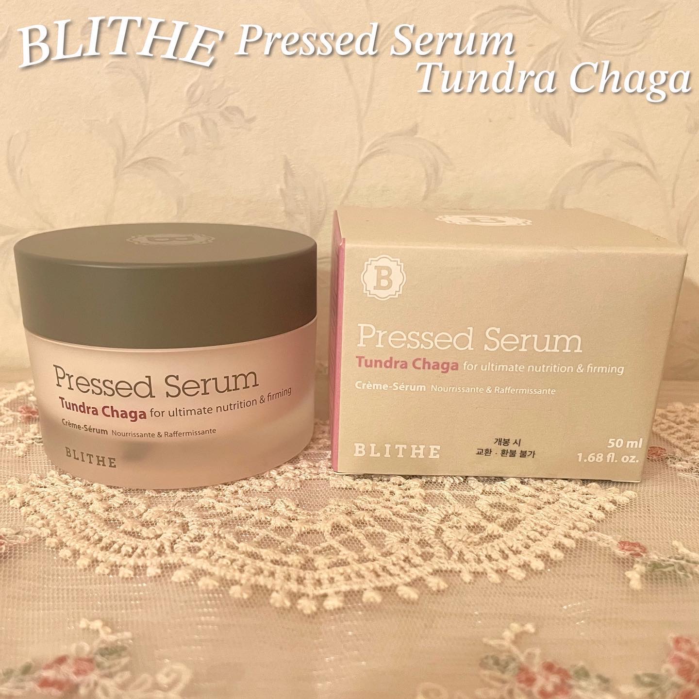 Pressed Serum Tundra chaga/BLITHE/美容液を使ったクチコミ（1枚目）