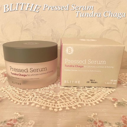 Pressed Serum Tundra chaga/BLITHE/美容液を使ったクチコミ(1枚目)