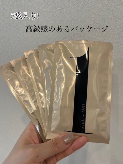ルルルン ONE/ルルルン/シートマスク・パックを使ったクチコミ(2枚目)