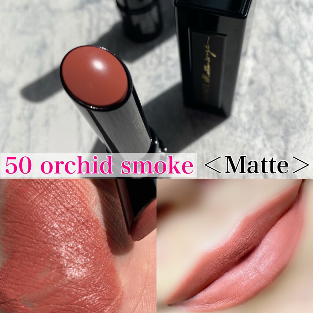 ルージュ デコルテ/DECORTÉ/口紅を使ったクチコミ(3枚目)