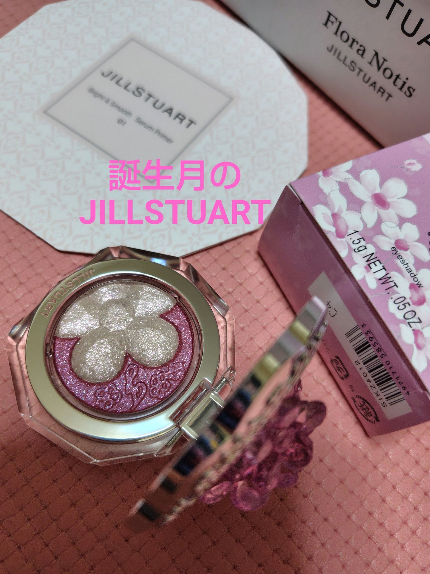 ジルスチュアート クリスタルブルーム ペタルクチュールアイズ デュオ/JILL STUART/アイシャドウパレットを使ったクチコミ(1枚目)