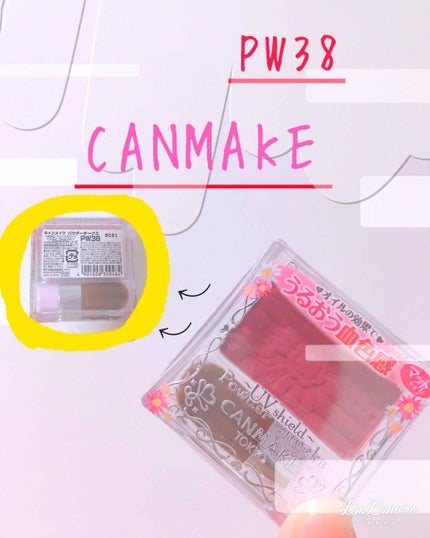 【旧品】パウダーチークス/キャンメイク/パウダーチークを使ったクチコミ(1枚目)