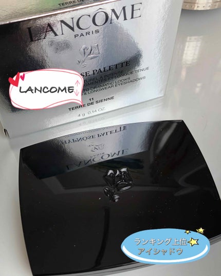 イプノ パレット/LANCOME/アイシャドウパレットを使ったクチコミ(1枚目)