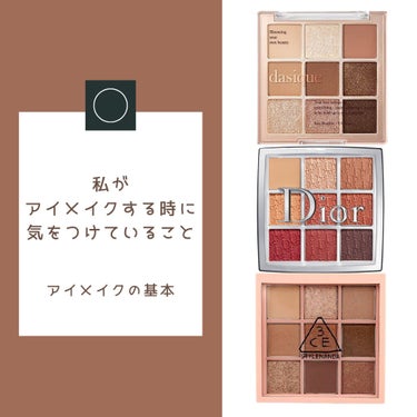 3CE MOOD RECIPE MULTI EYE COLOR PALETTE/3CE/アイシャドウパレットを使ったクチコミ（1枚目）