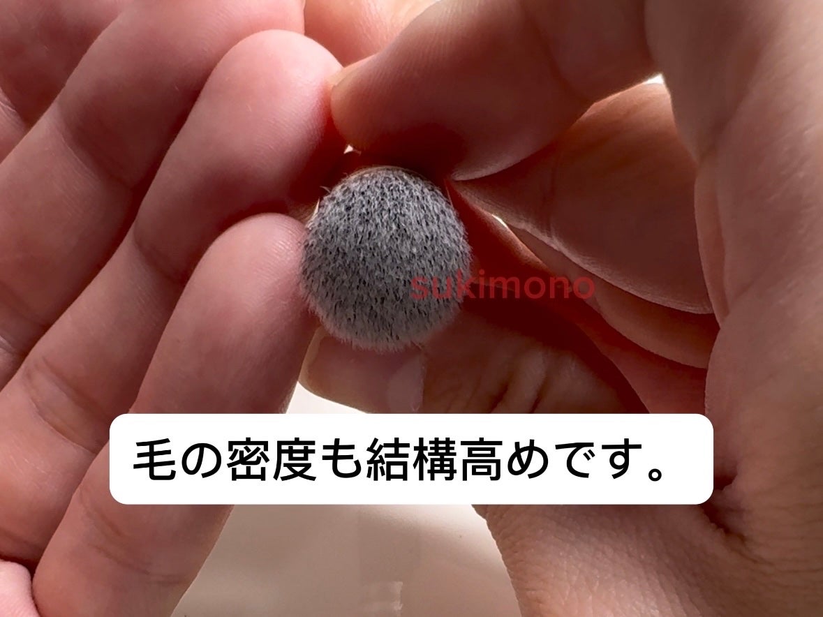 M on LIPS 「あまりしないブラシの投稿。コンシーラーの詳細動画はこちらの投稿..」(5枚目)