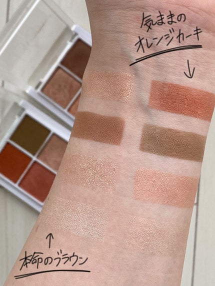 THE アイパレR/b idol/アイシャドウパレットを使ったクチコミ(3枚目)