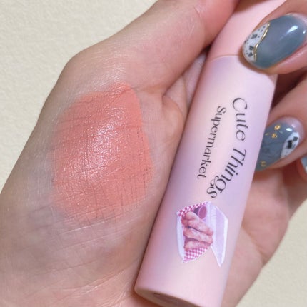 クリーム日報リップクリーム/FLORTTE/口紅を使ったクチコミ(3枚目)