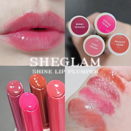 パーフェクトシャインリッププランパー/SHEGLAM/リッププランパーを使ったクチコミ(1枚目)