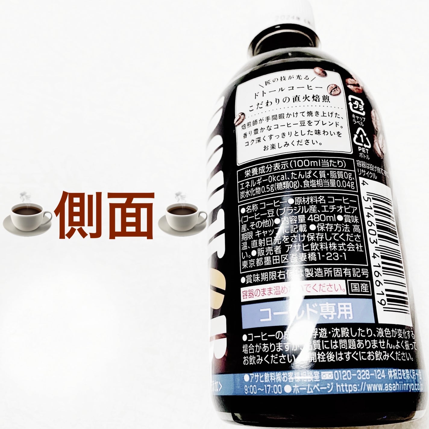 åã¡ããð on LIPS ãã¢ãµã飲æããããŒã«âïžãçŽç«çç
ãã©ãã¯âïžâïžãå
容é:4..ãïŒ2æç®ïŒ