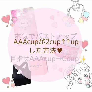 投稿遅れてしまいまして申し訳ございません😥
課題に追われる日々で、なかなか投稿することが出来ませんでした(´TωT｀)

それでは本題いきまショウｯｯ✩°｡⋆⸜(*˙꒳˙*  )⸝

✼••┈┈••✼•