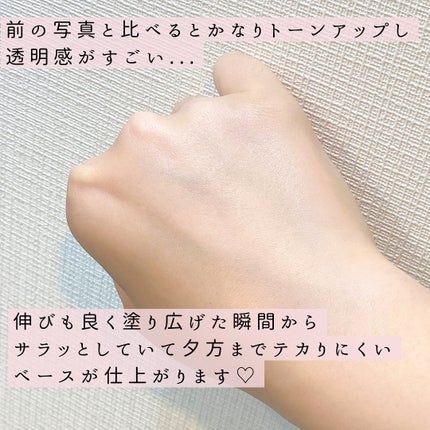 を使ったクチコミ(3枚目)