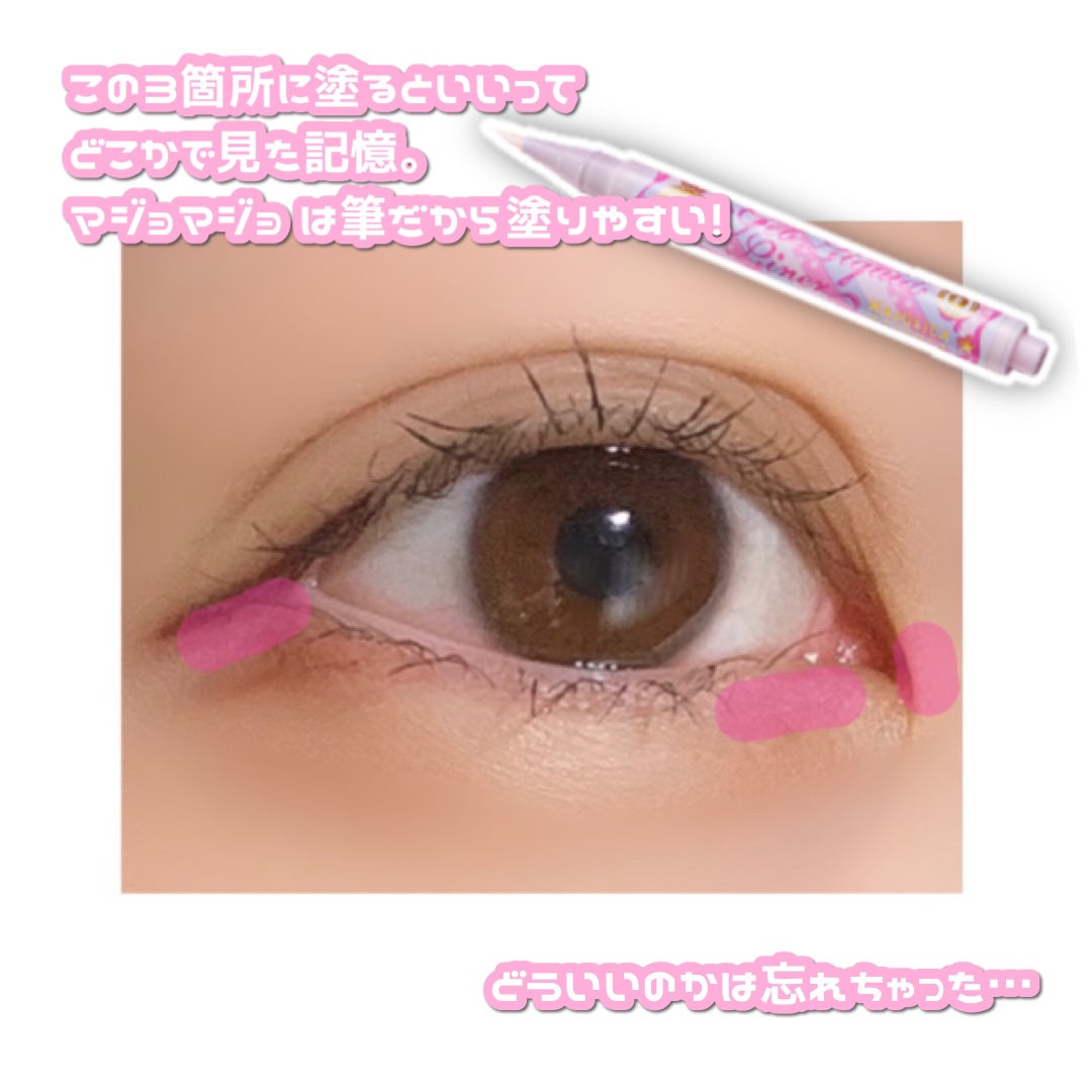 ロングウェア クリーム シャドウ スティック/BOBBI BROWN/スティックアイシャドウを使ったクチコミ(4枚目)