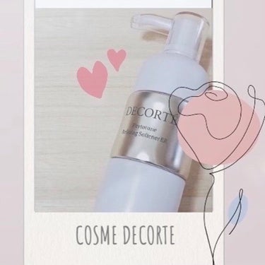 フィトチューン リファイニング ソフナー ER(よりしっとりタイプ)/DECORTÉ/乳液を使ったクチコミ（1枚目）