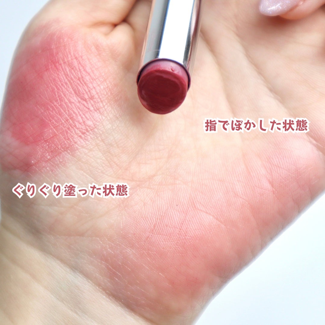 ローズ・パーフェクト/GIVENCHY/リップバームを使ったクチコミ(2枚目)