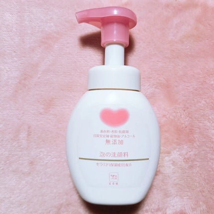 泡の洗顔料/カウブランド無添加/泡洗顔を使ったクチコミ(2枚目)