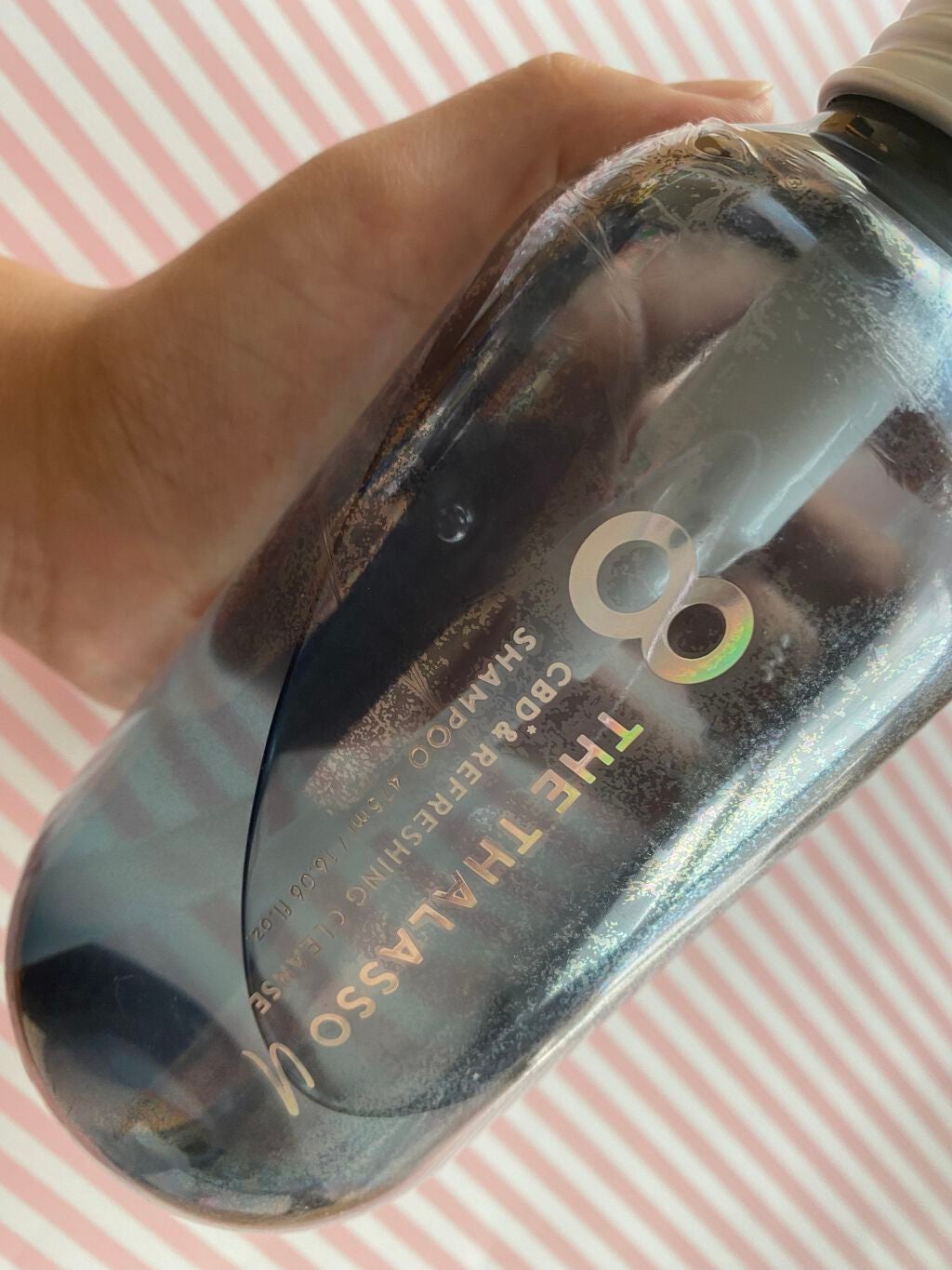 エイトザタラソ ユー CBD&リフレッシング クレンズ 美容液シャンプー/CBD&バランシング ダメージリペア 美容液ヘアトリートメント/エイトザタラソ/市販シャンプーを使ったクチコミ(1枚目)