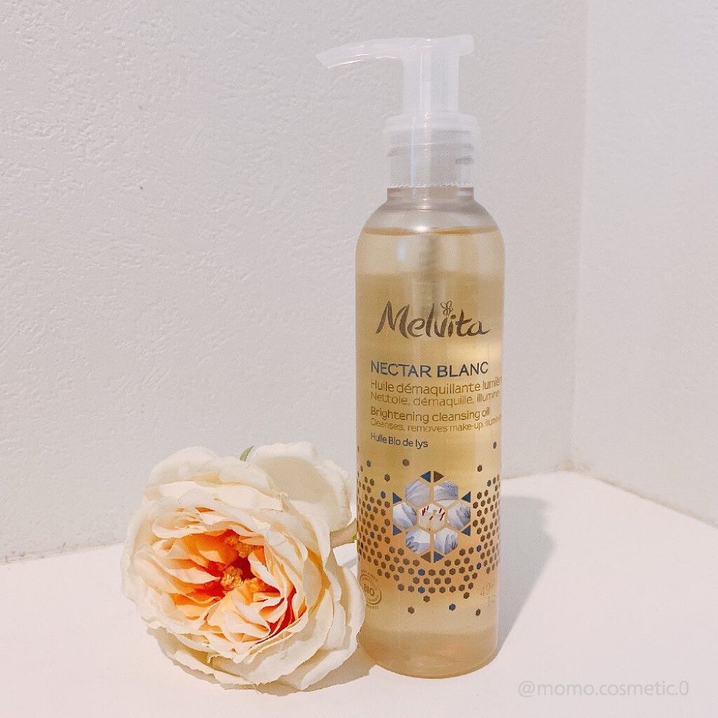 ネクターブラン クレンジングオイル /Melvita/オイルクレンジングを使ったクチコミ(1枚目)