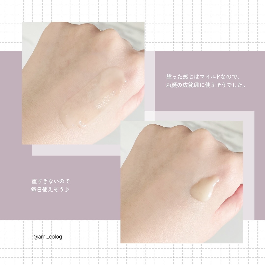 ブラックスネイルレチノールセラム/Dr.G/美容液を使ったクチコミ（3枚目）