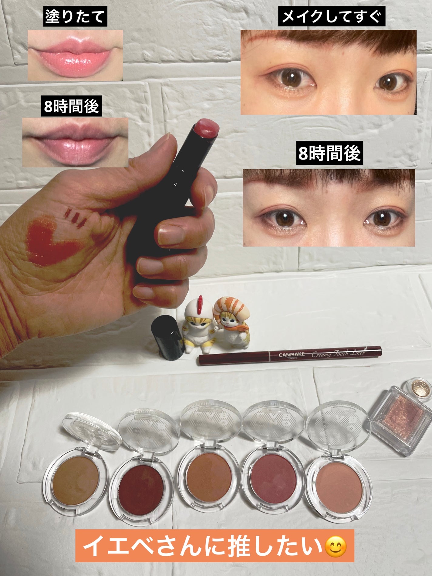 シャドーカスタマイズ/MAJOLICA MAJORCA/単色アイシャドウを使ったクチコミ(2枚目)