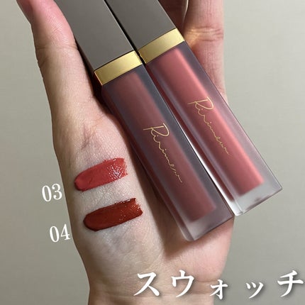 センシュアルフィックスティント/Ririmew/リップティントを使ったクチコミ(5枚目)