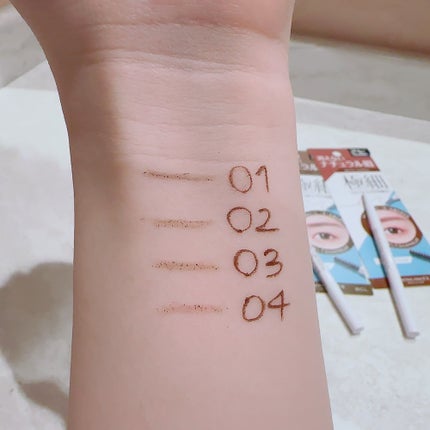 ブロウラッシュEX ウルトラスキニーペンシルブロウ N/ブロウラッシュ/アイブロウペンシルを使ったクチコミ(5枚目)