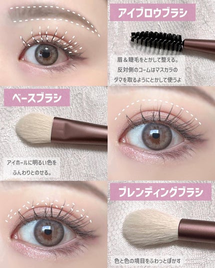 ãããðšðãããã©Ãã¬ãŒãªãŒã¡ã€ã¯ on LIPS ãéåœã£ãœã¢ã€ã¡ã€ã¯ã«ä»äžãããããã©ã·ã6æ¬ã»ããã«ãªã£ãmu..ãïŒ7æç®ïŒ