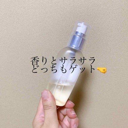 エニーストレートソルベ/Any/ヘアオイルを使ったクチコミ(1枚目)