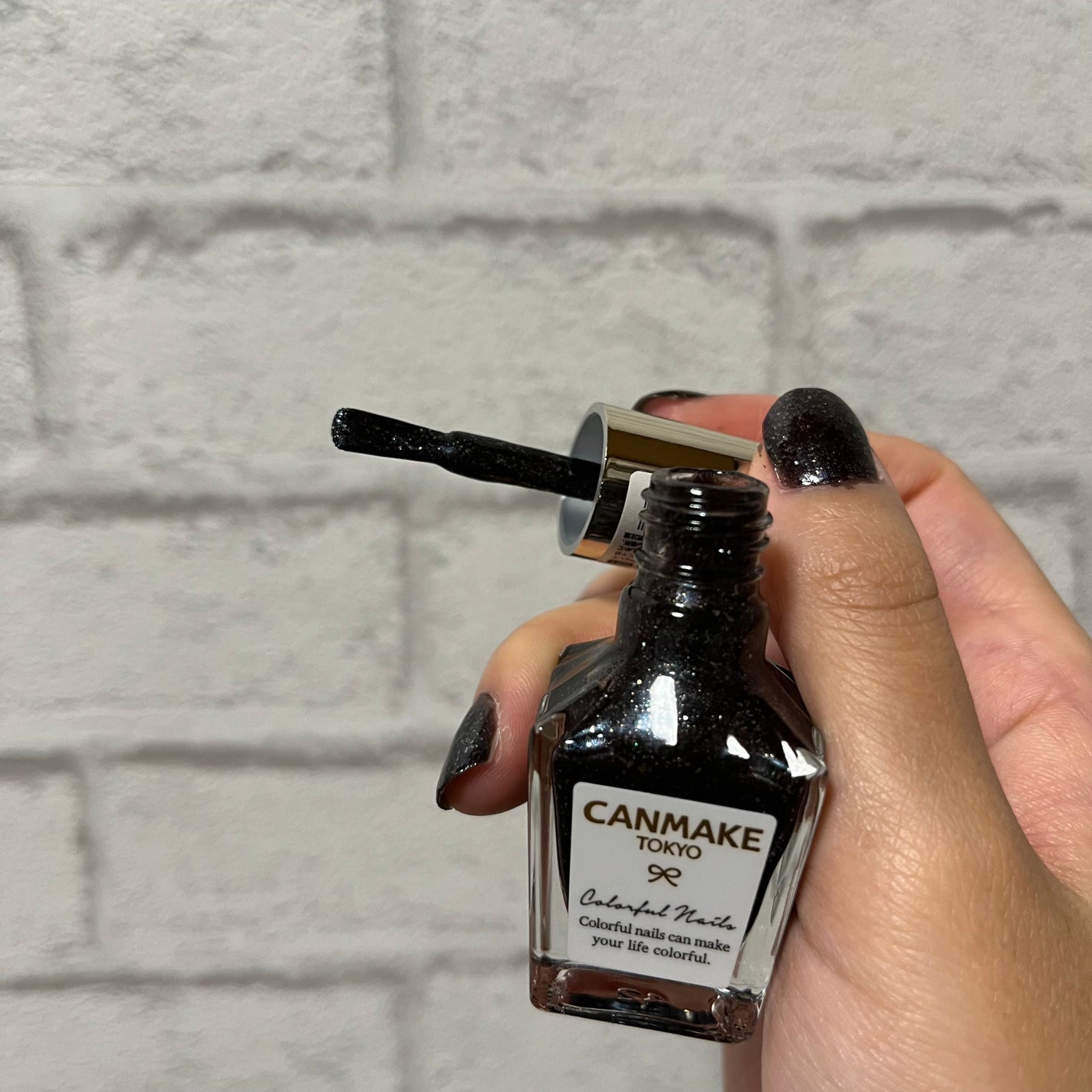 カラフルネイルズ/キャンメイク/マニキュアを使ったクチコミ(2枚目)