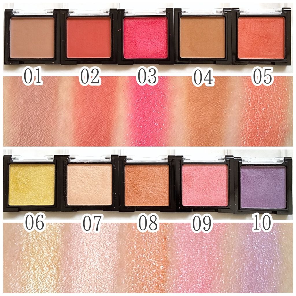UR GLAM POWDER EYESHADOW/U R GLAM/単色アイシャドウを使ったクチコミ(3枚目)
