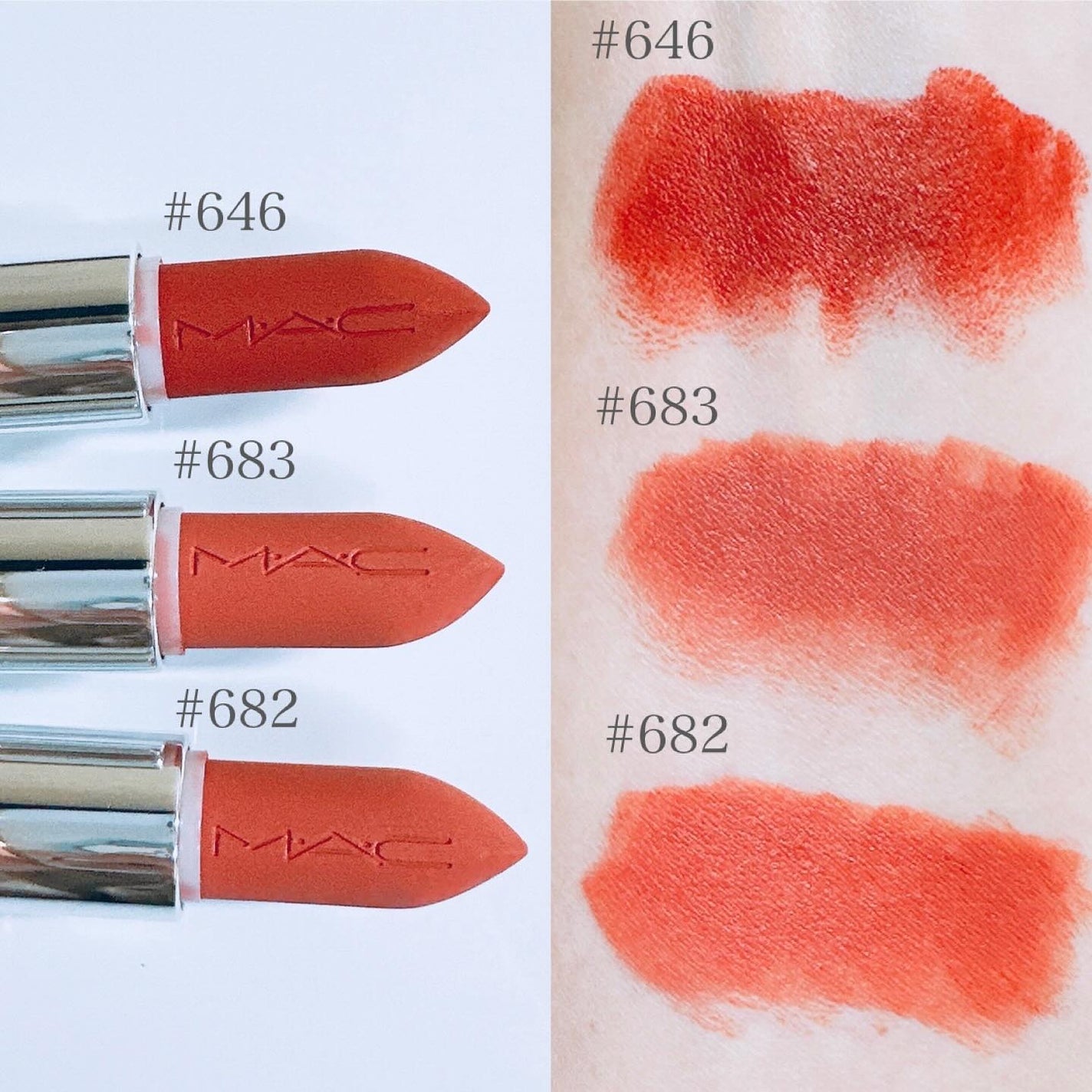 マキシマル シルキー マット リップスティック/M・A・C/口紅を使ったクチコミ(5枚目)