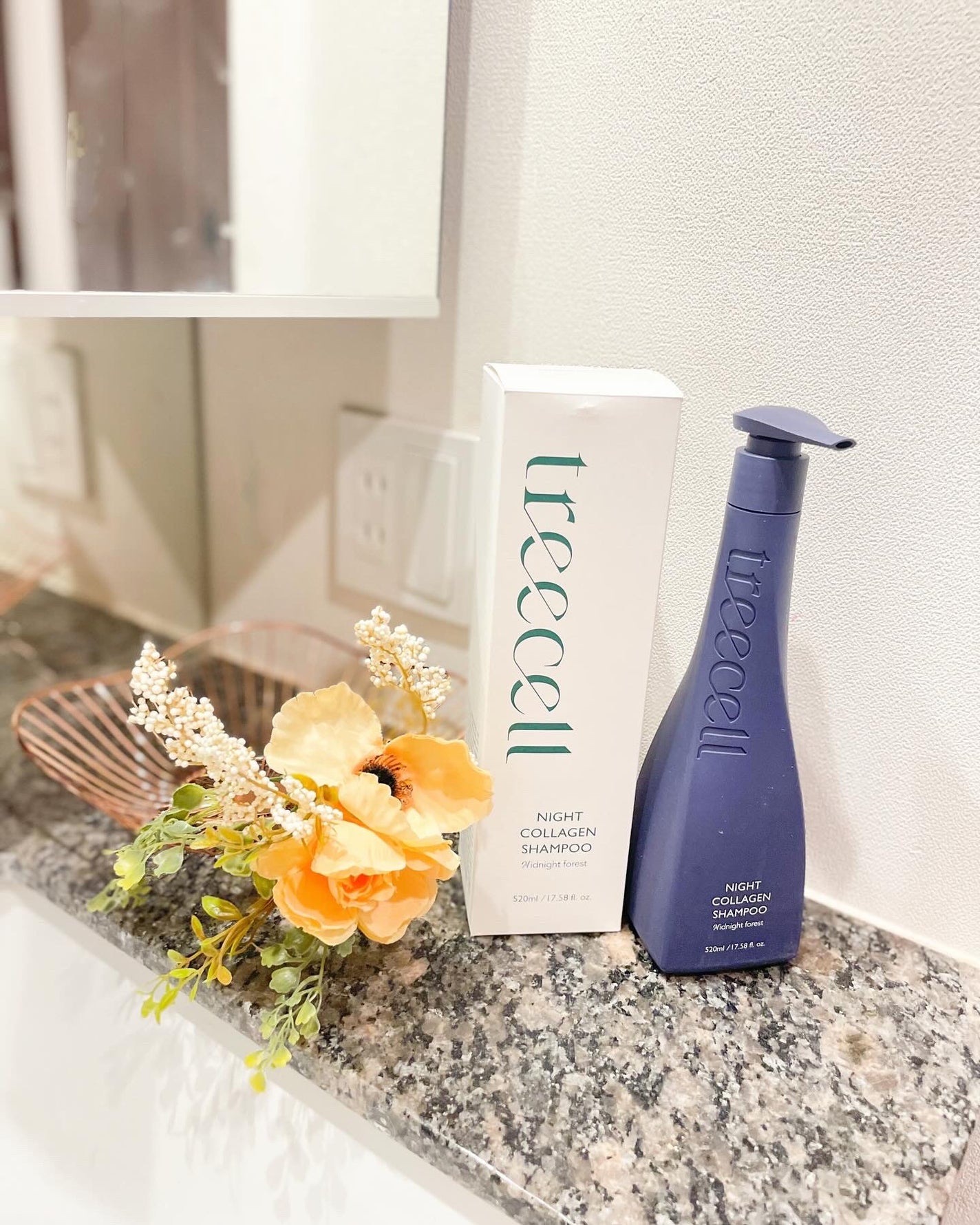 ナイトコラーゲンシャンプーミッドナイトフォレスト/treecell/市販シャンプーを使ったクチコミ(2枚目)