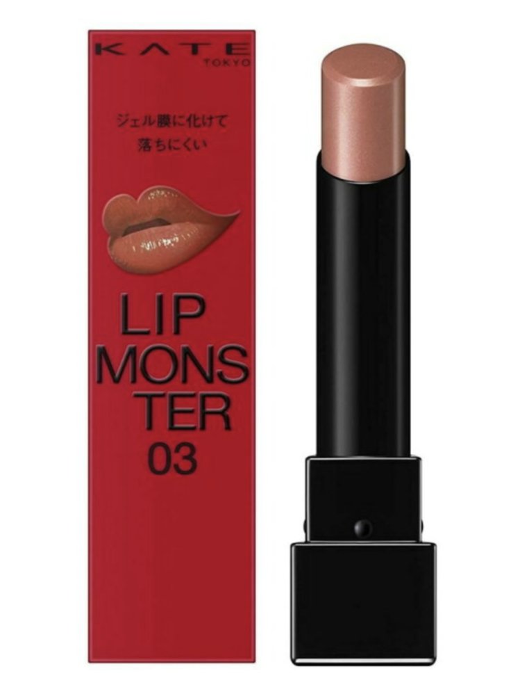 ケイト リップモンスター/KATE/口紅を使ったクチコミ（1枚目）