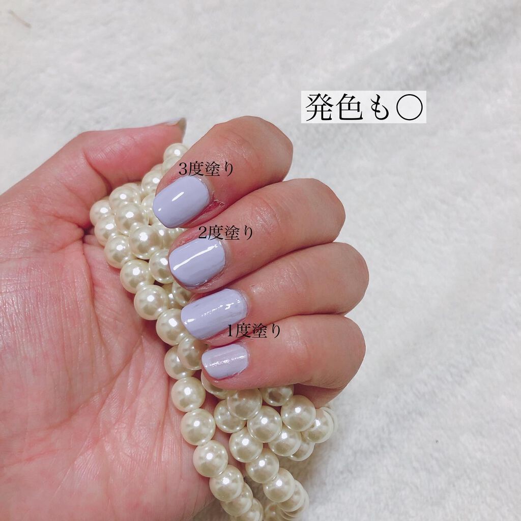 NM ピュアカラー/nailmatic/マニキュアを使ったクチコミ（3枚目）