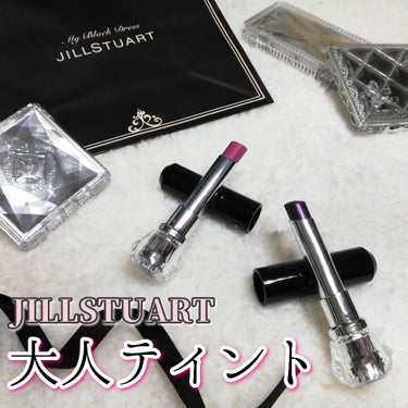 ルージュ ティントインドリーム 07 in my dream/JILL STUART/口紅を使ったクチコミ（1枚目）